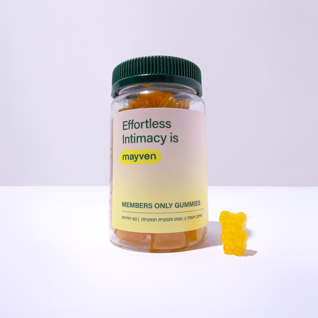 MEMBERS ONLY GUMMIES