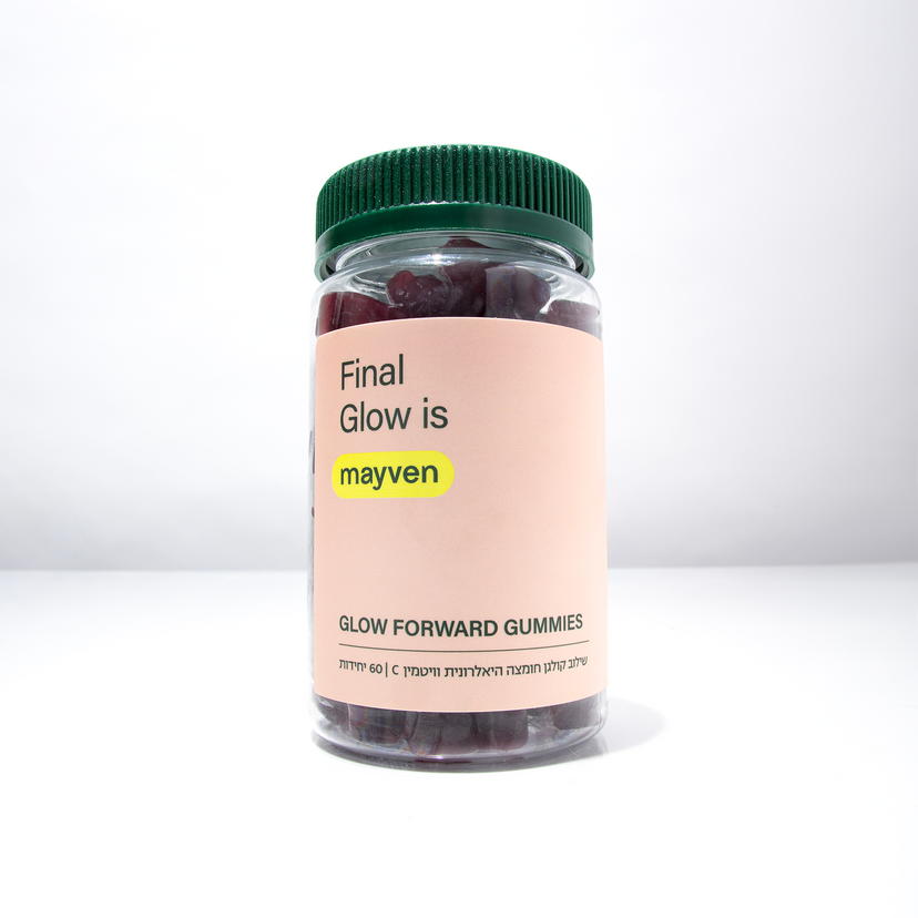 Glow Forward