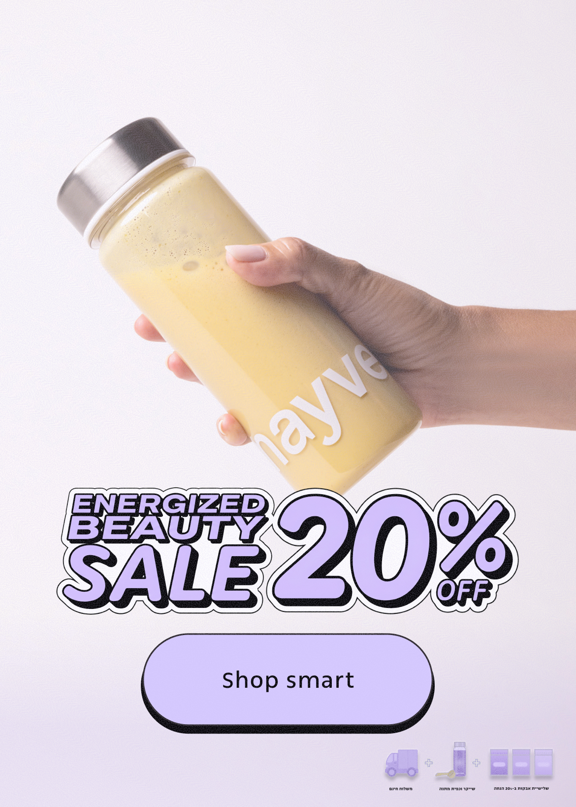 Mobile Image