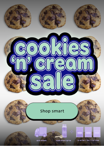 Mobile Image