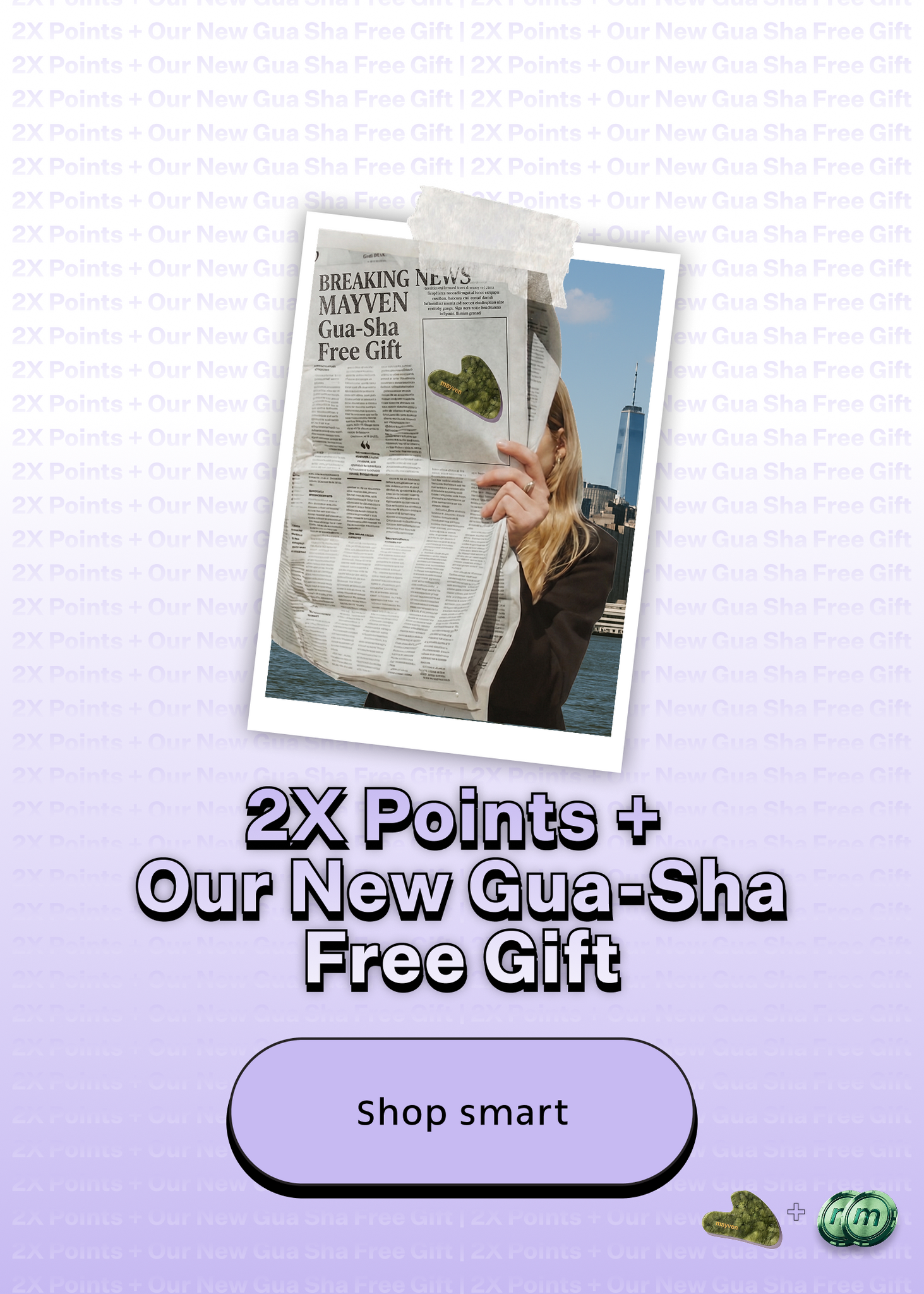 Mobile Image