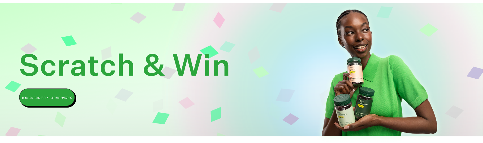 Desktop Image