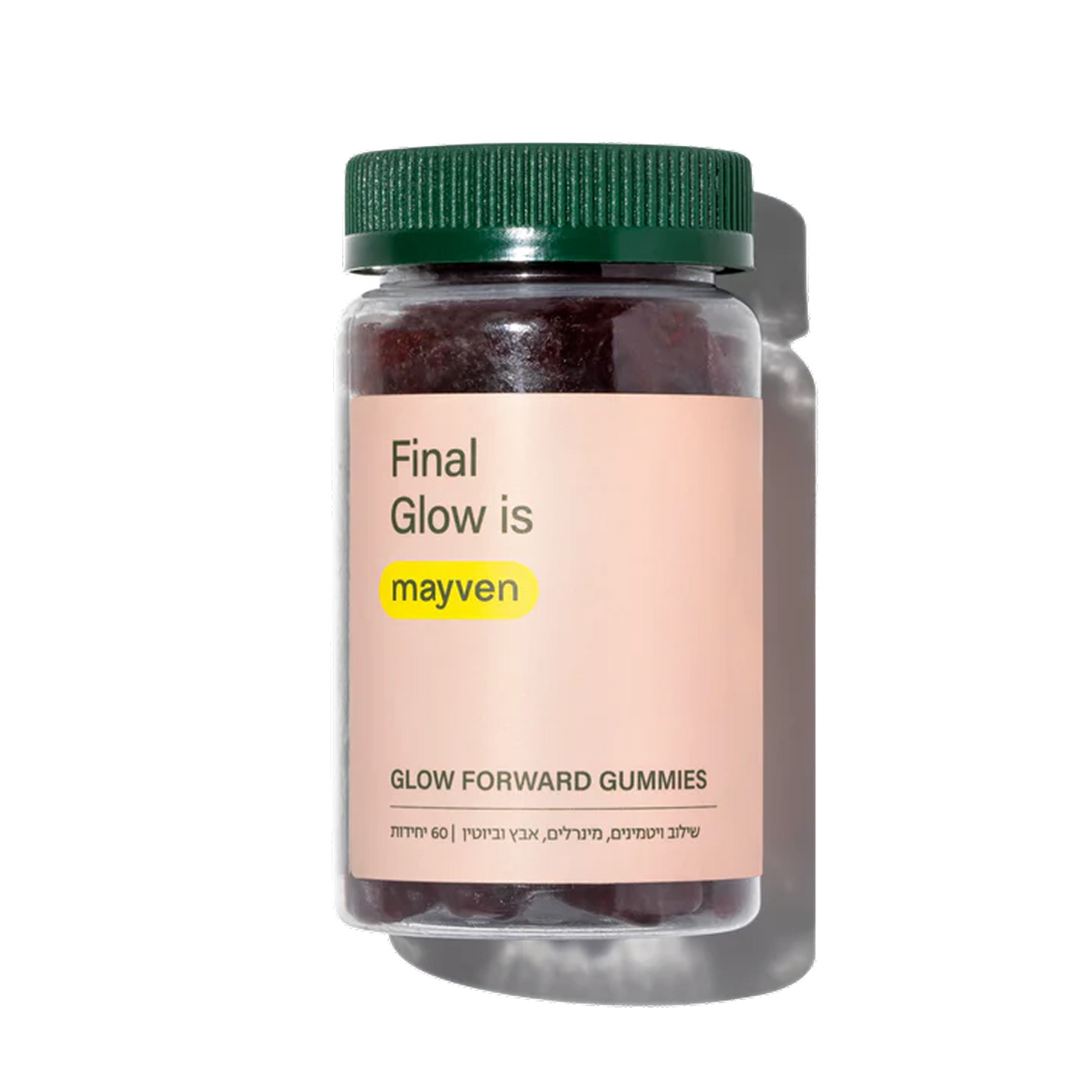 GLOW FORWARD