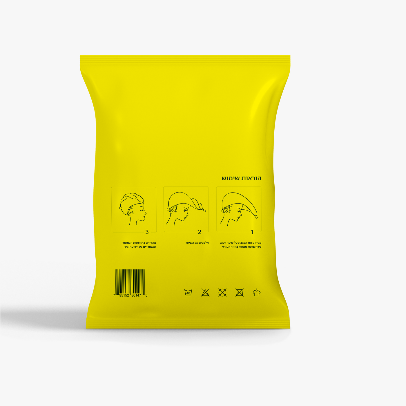 HAIR TOWEL